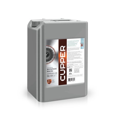 Масло моторное CUPPER NS Line 0W-40 (20 л)